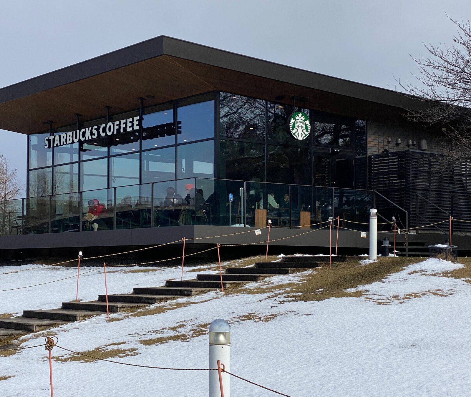 Starbucks Coffee - Toyama Kansui Park